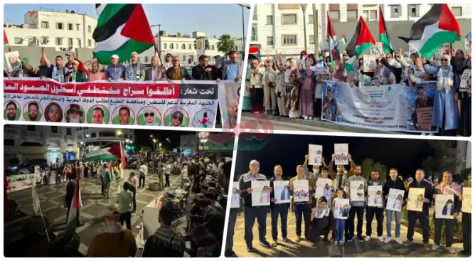 “اختطاف مغاربة أسطول الصمود”.. مظاهرات غاضبة بمدن مغربية وهيئات تطالب الدولة بالتدخل