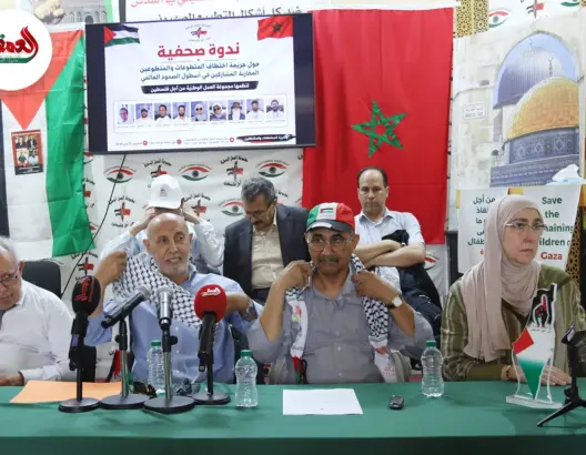 بعد الإفراج عن 9 مغاربة.. مجموعة العمل تعتزم مقاضاة “أشخاص” بتهمة القذف ضد مشاركين في أسطول الصمود