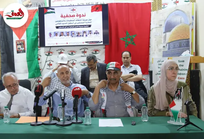 بعد الإفراج عن 9 مغاربة.. مجموعة العمل تعتزم مقاضاة “أشخاص” بتهمة القذف ضد مشاركين في أسطول الصمود