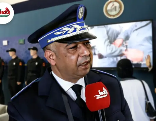 مسؤولان أمنيان يبرزان منهجية مديرية الأمن في تدبير مواردها البشرية