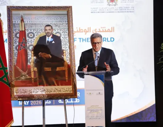 أخنوش: الجالية قوة اقتصادية والمغرب يسعى ليكون الوجهة الطبيعية لاستثماراتهم