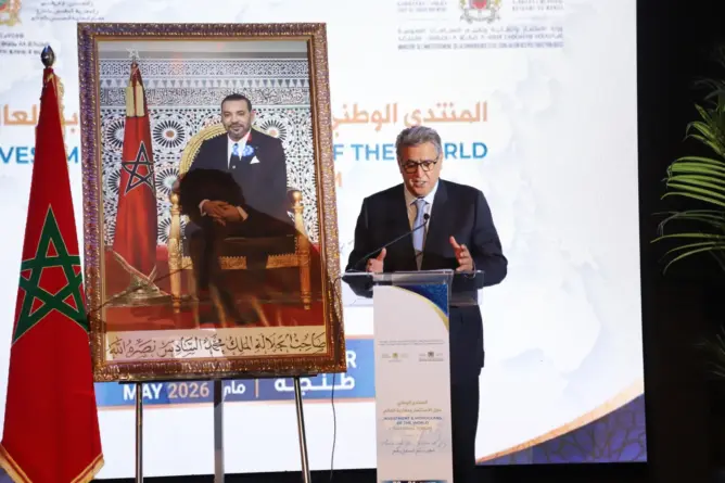 أخنوش: الجالية قوة اقتصادية والمغرب يسعى ليكون الوجهة الطبيعية لاستثماراتهم