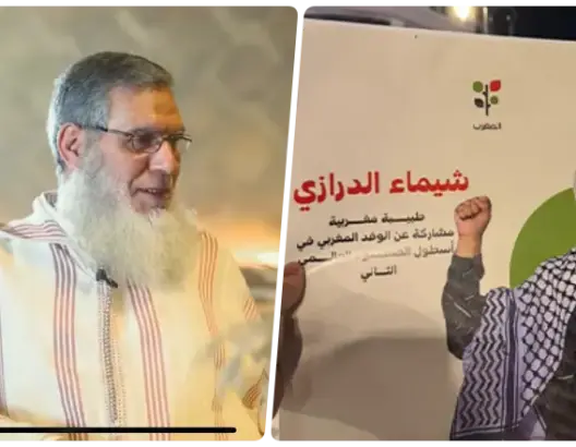 أسرة طبيبة مغربية بـ”أسطول الصمود” تجر الشيخ الفزازي للقضاء بسبب “القذف العلني”