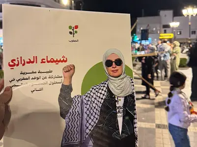 منتدى نسائي يهاجم “وحشية” الاحتلال الإسرائيلي بعد “اختطاف” مغربيات بأسطول الصمود