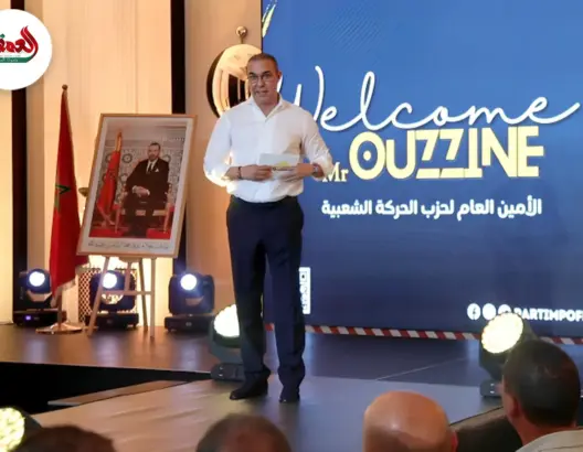 أوزين: “التعاقد الحركي” يقطع مع الأرقام الجافة