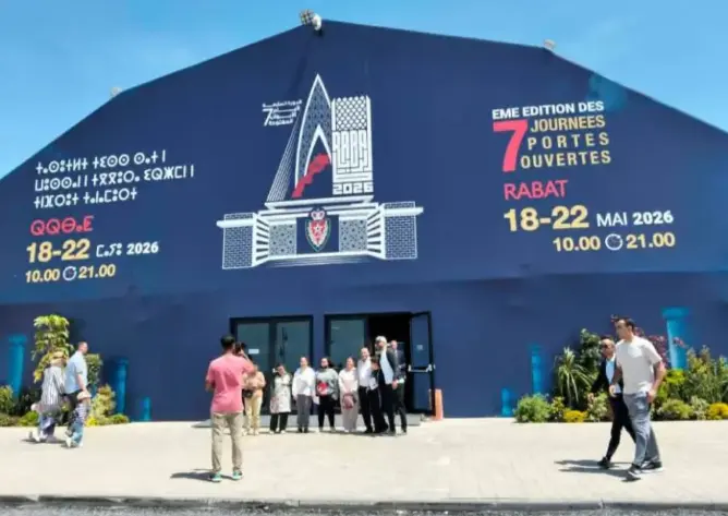 عدد زوار أيام الأبواب المفتوحة للأمن الوطني بالرباط يتجاوز ثلاثة ملايين