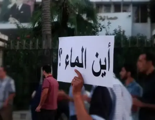 “كنا ننتظر العيد فأصبحنا ننتظر الماء”.. مكتب الكهرماء يحول فرحة العيد إلى “جحيم” بوزان وضواحيها