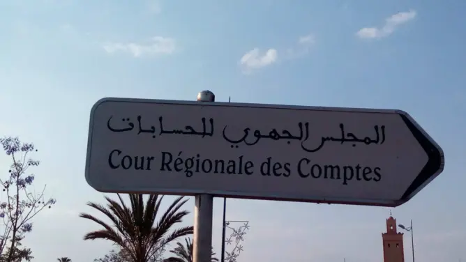 قضاة العدوي يستنفرون مقاطعات البيضاء.. ورؤساء يسارعون لإقالة مستشارين “أشباح”