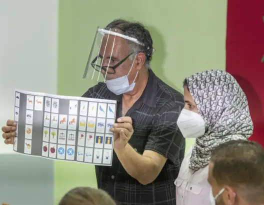 “لوائح سوداء” لمنتخبين وبرلمانيين استغلوا عيد الأضحى انتخابيا تربك حسابات استحقاقات 2026