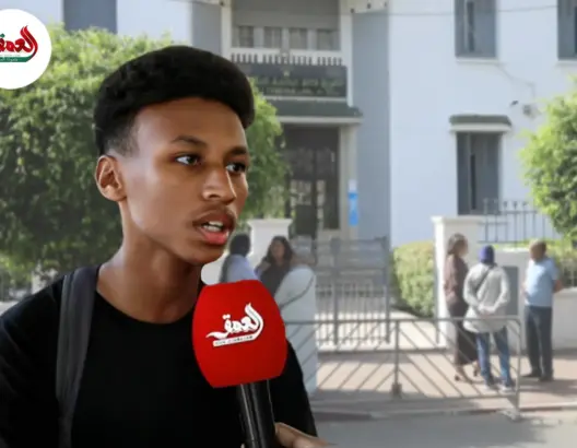 ارتياح في صفوف تلاميذ الأولى باك في أول أيام الامتحان الجهوي
