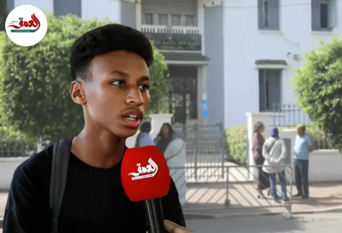 ارتياح في صفوف تلاميذ الأولى باك في أول أيام الامتحان الجهوي