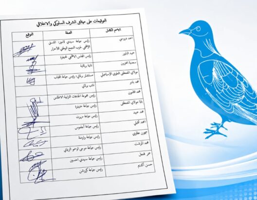 ميثاق شرف يثير جدلا داخل "أحرار خنيفرة".. وبادو ينتقد المنهجية ويرفض التوقيع