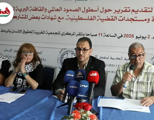 شهادات صادمة لمغاربة في “أسطول الصمود 2”