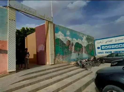 عريضة تطالب بالتحقيق في تدبير المسبح الجماعي بأرفود بسبب تسعيرة الولوج واستغلال مرافقه