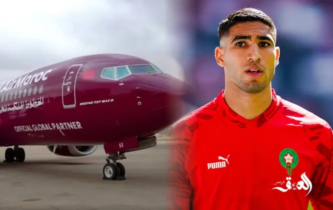 خاص: حكيمي يلتحق ببعثة المنتخب المغربي.. والأسود تتوجه صوب أمريكا زوال الأربعاء