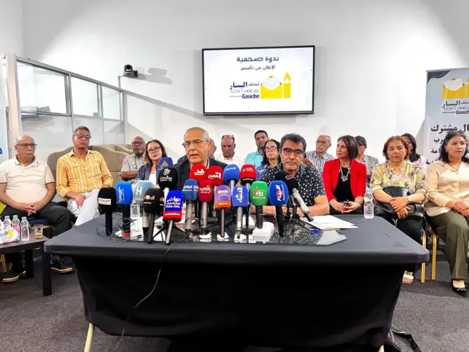 فيدرالية اليسار والاشتراكي الموحد يربطان العزوف السياسي بإشراف الداخلية على الانتخابات