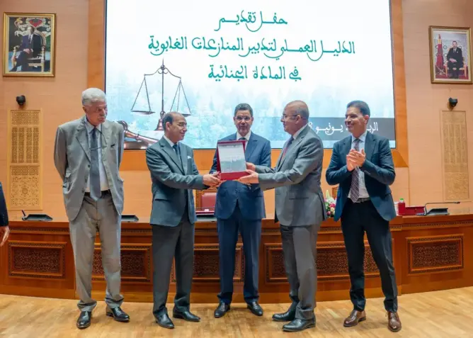 محكمة النقض و”المياه والغابات” يطلقان أول دليل عملي لتدبير المنازعات والجرائم الغابوية بالمغرب