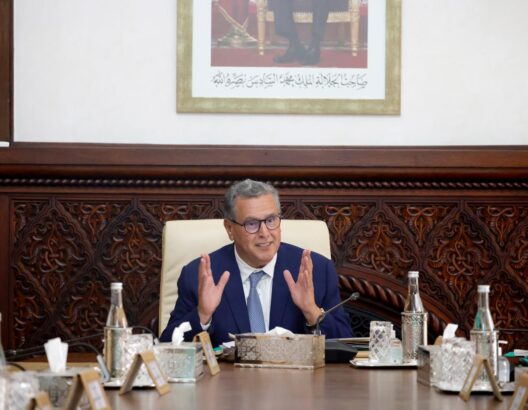 مجلس الحكومة، المنعقد اليوم الخميس برئاسة رئيس الحكومة عزيز أخنوش