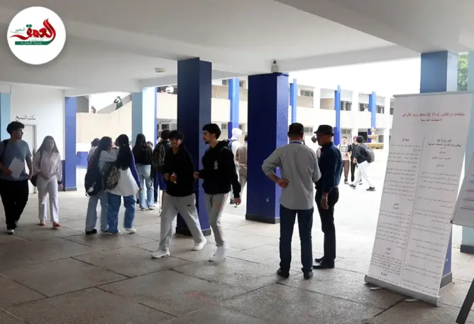 “تلاميذ البكالوريا يكشفون تفاصيل مثيرة عن امتحانات الفيزياء والعربية
