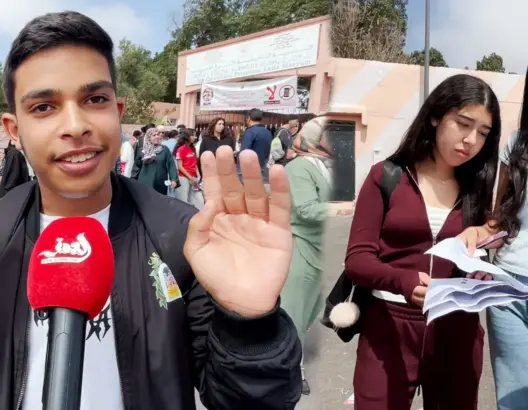 أكادير.. تفاصيل آخر أيام الوطني