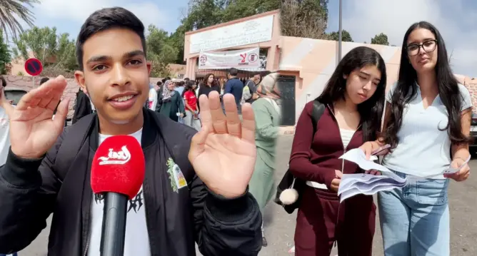 أكادير.. تفاصيل آخر أيام الوطني