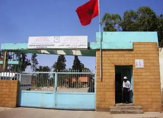 شراكة بـ 120 مليون درهم لإعادة بناء وتجهيز مستشفى “الرازي” للأمراض العقلية بالبيضاء