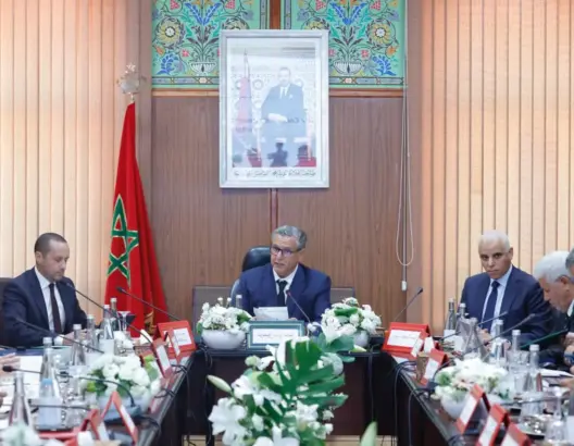 أخنوش يطلق من فاس أول مجلس إدارة للمجموعة الصحية الترابية بالجهة