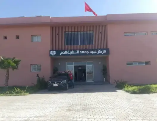 اختفاء جهاز “إيكوغراف” بمركز لتصفية الدم بإقليم الحوز.. غموض متواصل يجر انتقادات نقابية
