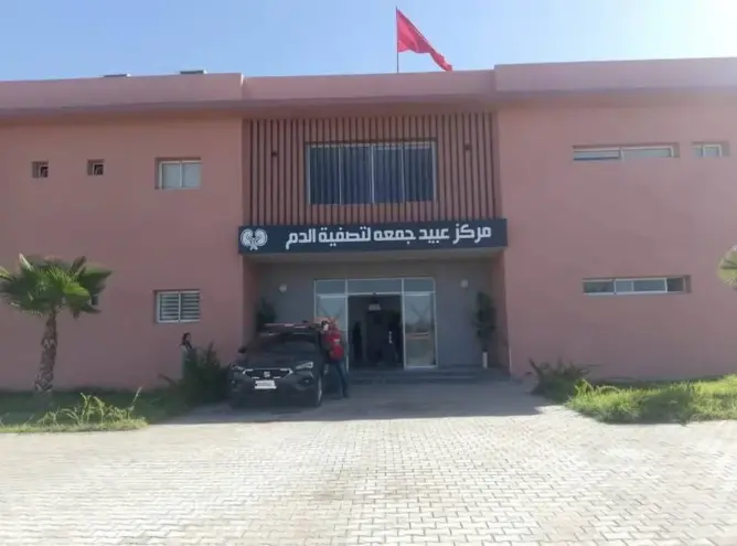 اختفاء جهاز “إيكوغراف” بمركز لتصفية الدم بإقليم الحوز.. غموض متواصل يجر انتقادات نقابية