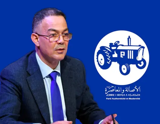 لقجع عضوا بالمكتب السياسي للأصالة والمعاصرة.. والإعلان الرسمي بعد نهاية المونديال