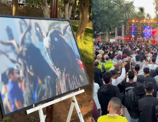 “بيلماون” يجمع ضفتي الأطلسي.. أكادير توثق الجذور المشتركة للتراث الأمازيغي العابر للحدود (فيديو)