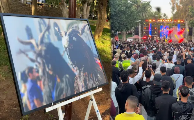 “بيلماون” يجمع ضفتي الأطلسي.. أكادير توثق الجذور المشتركة للتراث الأمازيغي العابر للحدود (فيديو)
