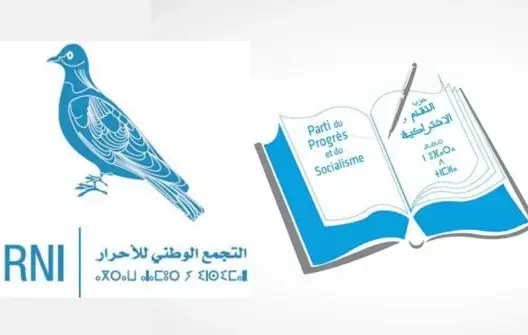 وسط مشاورات داخلية.. وافدون من “الأحرار” يتنافسون على تزكية “الكتاب” بالناظور