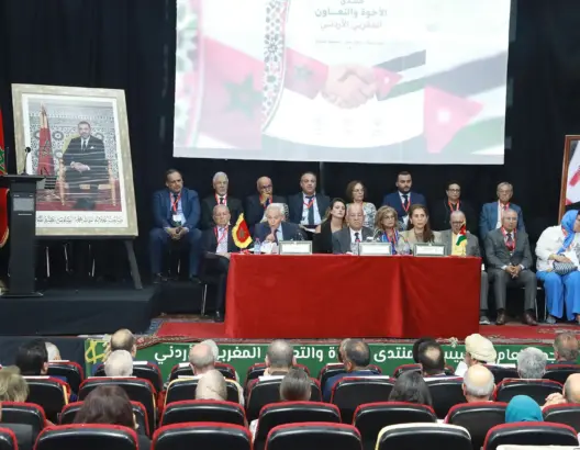 تأسيس منتدى الإخوة المغربي الأردني