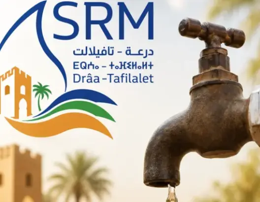 العطش يلاحق دواوير فركلة العليا بالرشيدية.. ومطالب بكشف أسباب اضطراب التزويد بالماء