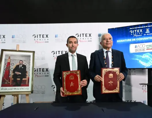 المبادرة الوطنية للتنمية البشرية ووكالة التنمية الرقمية توقعان شراكة لتسريع التحول الرقمي