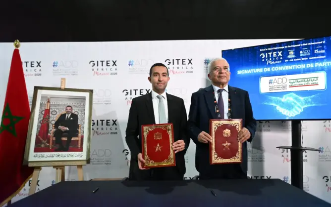 المبادرة الوطنية للتنمية البشرية ووكالة التنمية الرقمية توقعان شراكة لتسريع التحول الرقمي