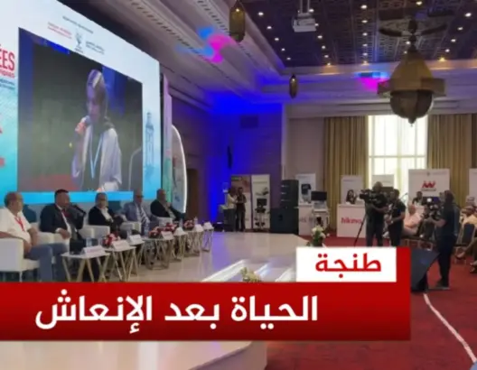 الحياة بعد الإنعاش والعناية المركزة