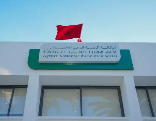 الأسر الشابة تتصدر .. دراسة تكشف من يستفيد فعلا من الدعم الاجتماعي بالمغرب