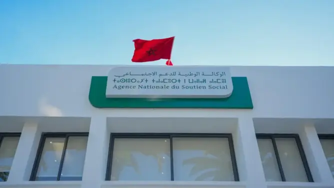 الأسر الشابة تتصدر .. دراسة تكشف من يستفيد فعلا من الدعم الاجتماعي بالمغرب