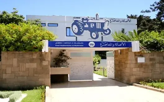 “البام” يتجه إلى ترشيح رئيس جماعة من “الأحرار” في وجدة