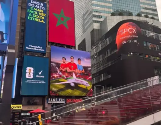 تزامناً مع مونديال 2026.. “لارام” تحتفي بالمغرب في ساحة “تايمز سكوير” بنيويورك