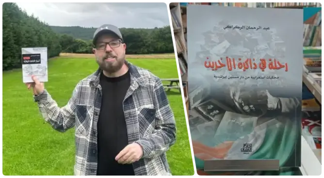 حكايات من ذاكرة المسنين بإيرلندا تتحول إلى كتاب إنساني للمغربي عبد الرحمان الركراكي