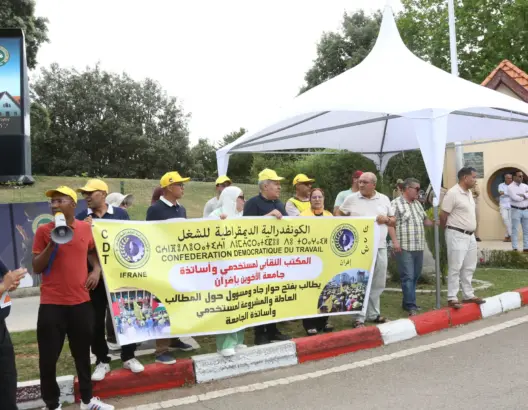 أساتذة ومستخدمون بجامعة الأخوين ينتفضون ضد “تعسف الإدارة” و”غياب الحوار” (فيديو)
