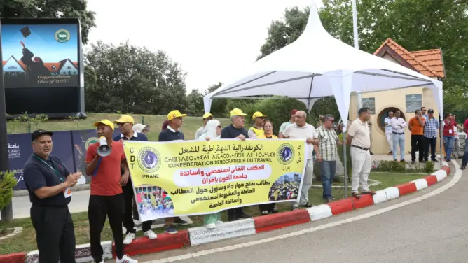 أساتذة ومستخدمون بجامعة الأخوين ينتفضون ضد “تعسف الإدارة” و”غياب الحوار” (فيديو)