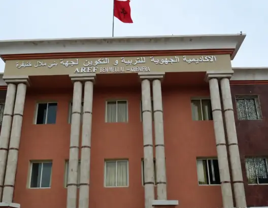 بنسبة نجاح فاقت 53%.. أزيد من 15 ألف تلميذ يظفرون بشهادة البكالوريا بجهة بني ملال