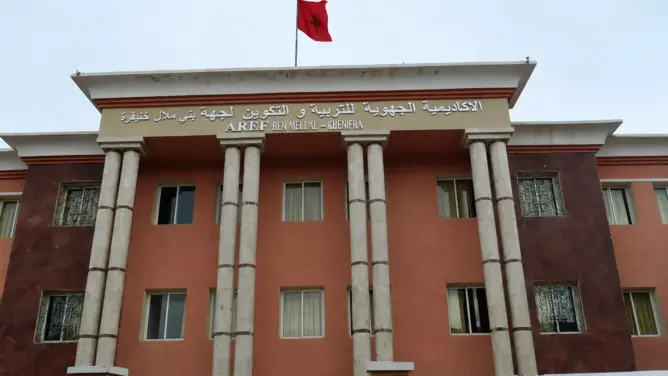بنسبة نجاح فاقت 53%.. أزيد من 15 ألف تلميذ يظفرون بشهادة البكالوريا بجهة بني ملال