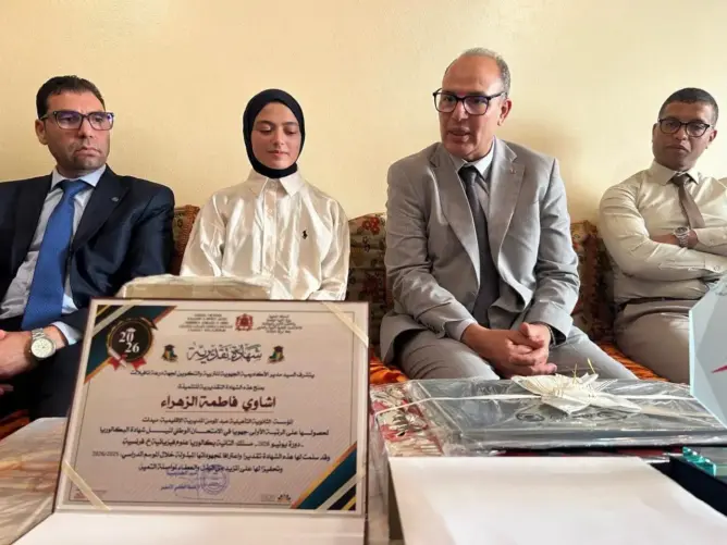 فاطمة الزهراء اشاوي تحصد أعلى معدل للباكالوريا بجهة درعة تافيلالت بـ19.20