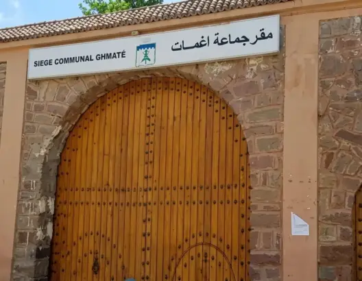 غرفة الجنايات الاستئنافية بمراكش تؤيد إدانة رئيس جماعة أغمات بسنتين حبسا نافذا