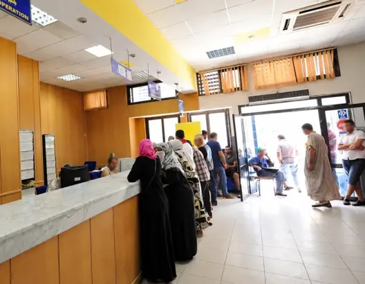 الـUMT تدعو الحكومة المقبلة لتحفيز موظفي الإدارة وتسريع الرقمنة وتحذر من تفكيك القطاع